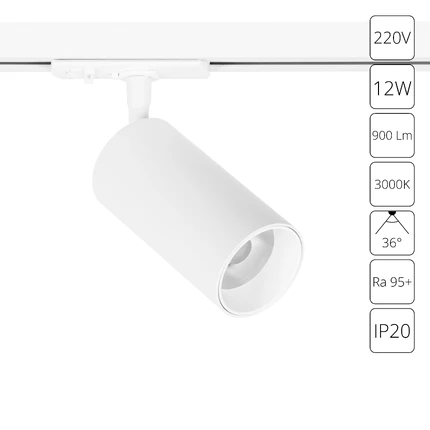Трековый светильник Arte Lamp AERO A1336PL-1WH